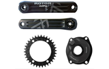 CLEARANCE-110x4 INspider Kapic Bundle - Includes Chainrings